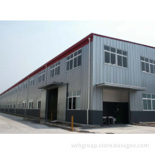 Supply and design prefabricated steel structure warehouse